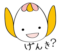 Tamau sticker #5801866