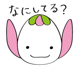 Tamau sticker #5801867