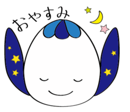 Tamau sticker #5801869