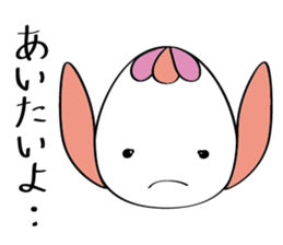 Tamau sticker #5801874