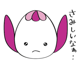 Tamau sticker #5801875