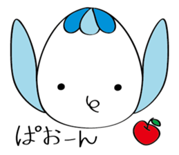 Tamau sticker #5801877