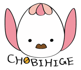 Tamau sticker #5801882