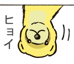 Nuisance cute weasel-chan sticker #5801884