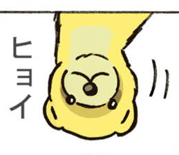 Nuisance cute weasel-chan sticker #5801884