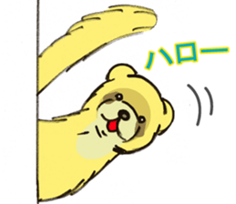 Nuisance cute weasel-chan sticker #5801885