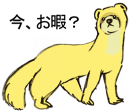Nuisance cute weasel-chan sticker #5801886