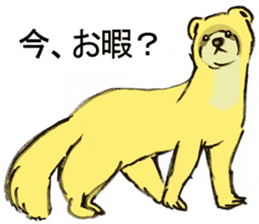 Nuisance cute weasel-chan sticker #5801886