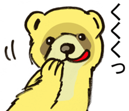 Nuisance cute weasel-chan sticker #5801887