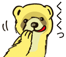 Nuisance cute weasel-chan sticker #5801887
