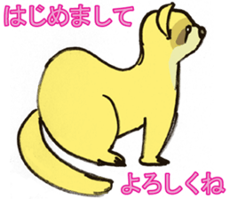 Nuisance cute weasel-chan sticker #5801888