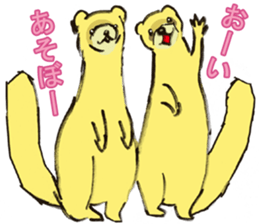 Nuisance cute weasel-chan sticker #5801891