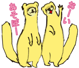 Nuisance cute weasel-chan sticker #5801891