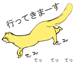 Nuisance cute weasel-chan sticker #5801892