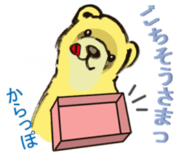 Nuisance cute weasel-chan sticker #5801893