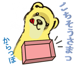 Nuisance cute weasel-chan sticker #5801893