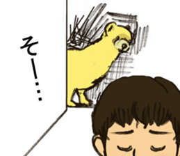 Nuisance cute weasel-chan sticker #5801896