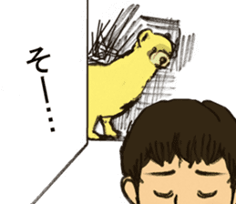 Nuisance cute weasel-chan sticker #5801896