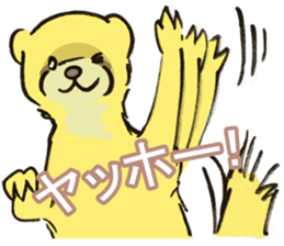 Nuisance cute weasel-chan sticker #5801897