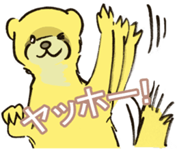 Nuisance cute weasel-chan sticker #5801897