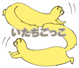 Nuisance cute weasel-chan sticker #5801898
