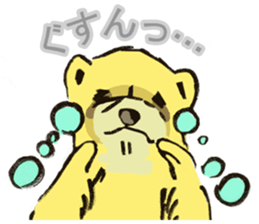 Nuisance cute weasel-chan sticker #5801899