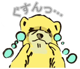 Nuisance cute weasel-chan sticker #5801899