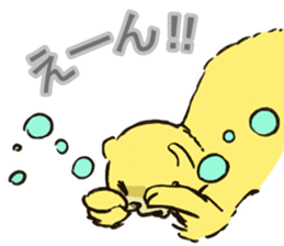 Nuisance cute weasel-chan sticker #5801900