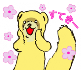 Nuisance cute weasel-chan sticker #5801903