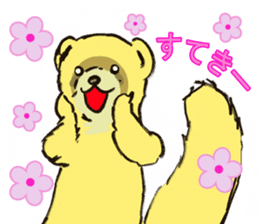 Nuisance cute weasel-chan sticker #5801903