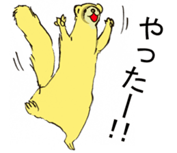 Nuisance cute weasel-chan sticker #5801904