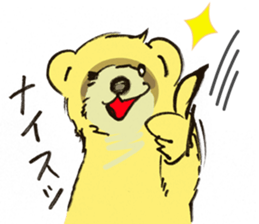 Nuisance cute weasel-chan sticker #5801905