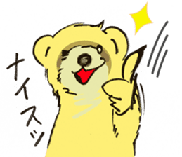 Nuisance cute weasel-chan sticker #5801905