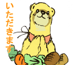 Nuisance cute weasel-chan sticker #5801906