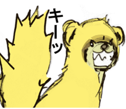 Nuisance cute weasel-chan sticker #5801907