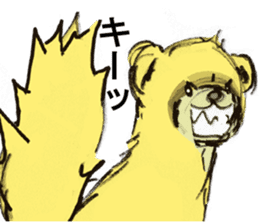 Nuisance cute weasel-chan sticker #5801907
