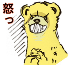 Nuisance cute weasel-chan sticker #5801908