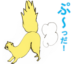 Nuisance cute weasel-chan sticker #5801909