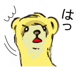 Nuisance cute weasel-chan sticker #5801911