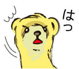 Nuisance cute weasel-chan sticker #5801911