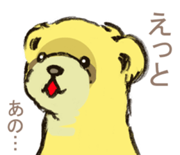 Nuisance cute weasel-chan sticker #5801912