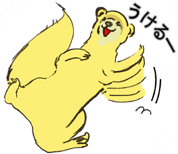 Nuisance cute weasel-chan sticker #5801913