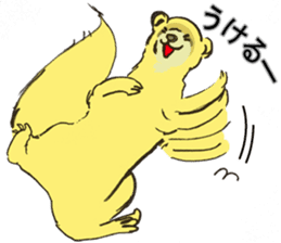 Nuisance cute weasel-chan sticker #5801913