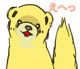 Nuisance cute weasel-chan sticker #5801914