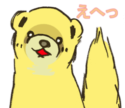 Nuisance cute weasel-chan sticker #5801914