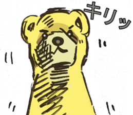 Nuisance cute weasel-chan sticker #5801915