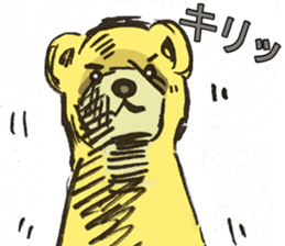 Nuisance cute weasel-chan sticker #5801915