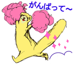 Nuisance cute weasel-chan sticker #5801919