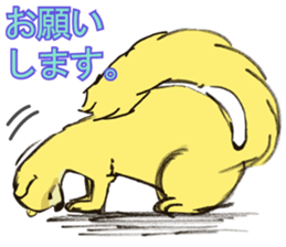 Nuisance cute weasel-chan sticker #5801921