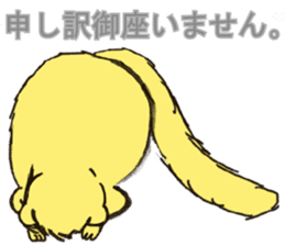 Nuisance cute weasel-chan sticker #5801922